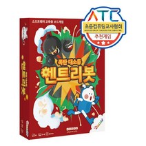브랜드없음 다즐에듀-폭탄대소동 엔트리봇, 단품없음