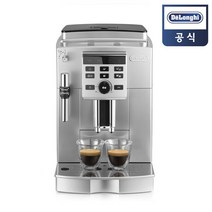 드롱기 ECAM23.120.SB 전자동 에스프레소 커피머신