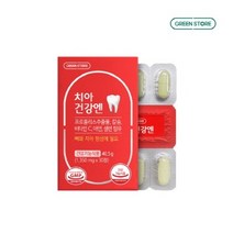 그린스토어 치아건강엔 식약처인증 약국 정품 부모님 영양제 구 리소칼포르테 프로폴리스 추출물 아연 칼슘 뼈