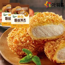 [아워홈] 바삭등심카츠 320g 2개, 상세 설명 참조