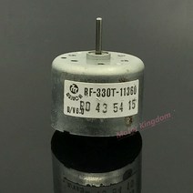 MABUCHI RF-330T-11360 Mini 24mm Round Electric Spindle Motor DC 5V 6V Cassette Player Tape Deck Audi