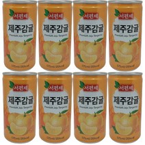 서편제 제주감귤 175ml, 60개