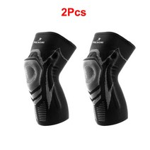 무릎 보호대 슬리브 지지대 관절 통증 완화용 무릎 패드, 2Pcs - Black Gray_XL