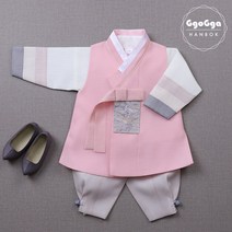 꼬까한복 루비패치긴배자[핑크]
