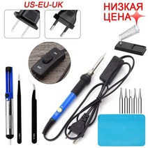 무선 납땜 인두기 세트 납땜기 실납 인두 전기 220v 주석 인두 레귤레이터 포함 usb 솔더 주석 용접기 키트 4, 220v eu 플러그 버전, 족집게
