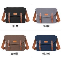 캔버스 패드 수납 크로스백 갈색 끈가방 어깨메는가방 에코가방 핸드백