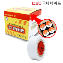 동성유니테크 동성 PVC 전기 절연 테이프 백색, 1개