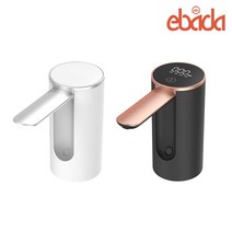에바다 스마트 폴딩형 워터펌프 캠핑용품 eb24 0-382ea, 블랙