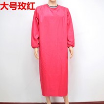 강아지 미용사 가운 애견 미용 유니폼 복 옷 앞치마 애견미용유니폼 애완 동물 가게 특수 작업복 개 목욕 개 목욕 소매 앞치마가있는 방수 옷, 라지나인 레드