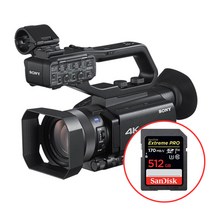소니 PXW-Z90 4K 방송용 캠코더+샌디스크 익스트림프로 V30 512기가 /빅보스