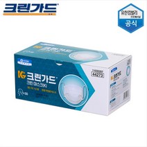 유한킴벌리 크린가드 크린 마스크 실끈형 50매 국산 일회용 여름용 숨쉬기 편한 시원한 여름