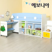 [20조한정 추가즉시할인] 에보니아 플레이 슈퍼싱글 벙커침대 / 사다리 미끄럼틀, EB2102 매트제외 핑크