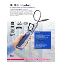 인피콘(국내 정품) 냉매누설 탐지기 D-TEK Stratus 디텍 스트라터스 (최고급 탐지기)