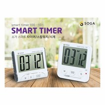 [KT알파쇼핑]툴콘 스마트타이머 TIMER101 스탑워치 시계 타이머, [W3B6271], 단일상품(무옵션)　　[#609]▷