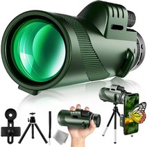 고배율망원경 쌍안경 40 x 60 hd 9500m 초장거리 저야시경 고각 단안 망원경 하이킹 여행 사냥 휴대용 망원경 휴대용망원경, a