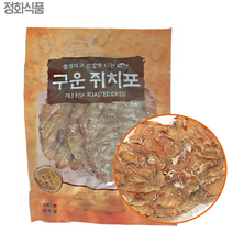 [정화식품]쫄깃하고 감칠맛 나는 구운쥐치포 27g x 10봉지