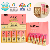 삼이야 디저트 홍삼 스틱 진액 페이스트 20g x 30포 (600g) 선물세트