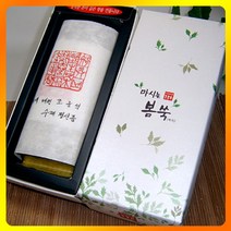 조태연가죽로차 봄쑥 발효 쑥차 지리산 야생 건강 한방 녹차 대용차 차 선물세트