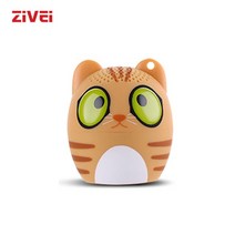 스피커 블루투스 무드 ZIVEI-TWS 무선 스피커 마이크로 블루투스 하이 엔드 Hifi 강력한 사운드 박스 라우, 01 1.5