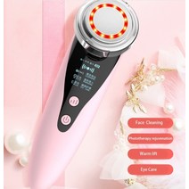 피부 미용 맛사지 관리 레이저 RFEMS 뷰티 디바이스 페이스 리프팅 메조테라피 LED 페이스 스킨 뷰티 머신 무선 주파수 회춘 리무버 링클, LCD 화면 03