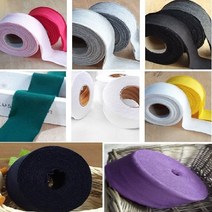 텍스월드 이음선없는~30수싱글ROLL바이어스 폭6cm 10마1set, 레드/6cm-[03]