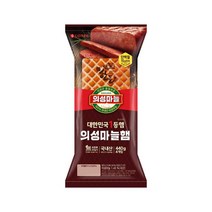 의성마늘햄 440g 고담백 술안주 도시락반찬 야식안주, 17개
