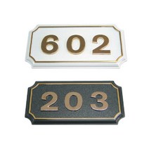 세모네모 사각 입체 호수판 컬러 방문 표지판 호실 표찰 문패 숫자판 현판 번호판, 흰색/금색글자
