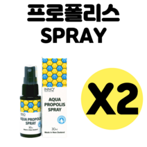 영양제왕 뉴질랜드 프로폴리스 스프레이 30ml 원액 영양제 구강 오랄 입 목 엔조제놀 2개 원액 액상 액체