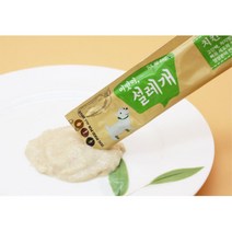 습식사료 강아지영양식15g 훈련 포상 간식 강아지천연간식 반습식사료 말랑한사료, 15g