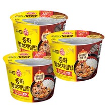 오뚜기 컵밥 중화팔보채덮밥 310g X3개/간편식 즉석밥