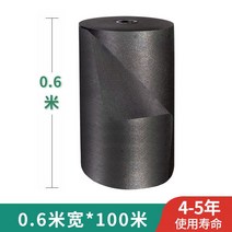 농사용 부직포 마늘 멀칭 비닐 검정 잡초 억제 원예 온실 과수원, 전체롤4-5년0.6미터x100미터두껍고내구성