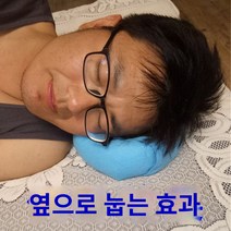 빨 수있는 통기성 통기성 Anti-Bedsores 쿠션 매트 내구성이 뛰어난 부드러운 편안함 간편한 클린 홈 케어 안티 압력 아픈 발 욕창 패드 통기성 보호 슬리브, 하나의 크기는 모두 맞는, 블루 M 고탄력 에어 코튼 충전재