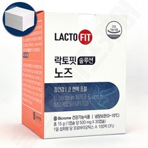 종근당건강 락토핏 솔루션 노즈 코 면역 비염 유산균 바이크롬 프로바이오틱스 1개월 1박스 키즈 어린이, 30개입, 락토핏 솔루션 노즈 1박스