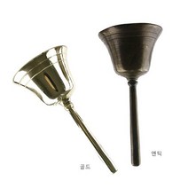 드림철물 주물 두부종 엔틱 골드