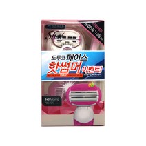 도루코 샤이 스위티 여성면도기 핫 썸머 기획세트, 1개, 핫썸머기획세트