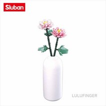 [룰루핑거] 슬루반 B1101-05 작약 2U-01-205