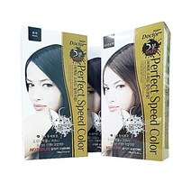 벨리쉬 오징어 먹물 추출물 함유 퍼팩트 스피드칼라크림, 자연갈색, 1개