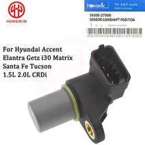포터호환용 부품 자동차호환소품 39180-27000 39300-27000 Hyundai Accent Getz i30 매트릭스 용 크랭크 샤, 01 Camshaft sensor