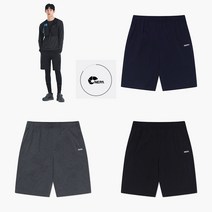 [네파] 22년 S/S 액티브 라인의 기본형 남성용 반바지 (3색상 택1) - 7I31722