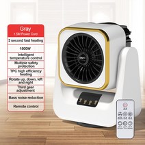 전기장판온도조절기1500W 미니 휴대용 히터 빠른 난방 전기 따뜻한 팬 공기 사무실 홈 데스크탑용, 01 Remote control_02 EU