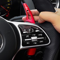 벤츠 GLC 패들쉬프트 기어 몰딩 220d 300 350, 블루