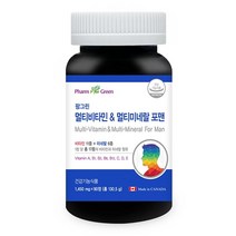 남자 종합비타민 미네랄 1450mg 90정 양가부모님선물
