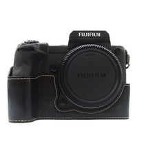 적용하다FujiGFX50R카메라백XH2S반커버GFX50SII베이스GFX50S가죽커버GFX100S적용, 블랙베이스_Gfx50s