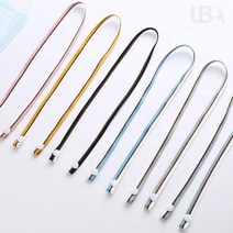 UBA 투톤 마스크 분실 목걸이 똑딱이 고정, 투톤 마스크 스트랩 블랙화이트