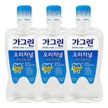 가그린 750ml x3개 오리지날