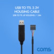 USB to RS485/422 컨버터 케이블 1.8M DB9 VGA D-SUB kh29368