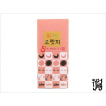 조태연가 으랏차, 블렌딩홍차