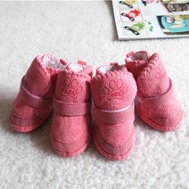 반려 동물 개를위한 따뜻한 애완견 고양이 겨울 신발 미끄럼 방지 개 스노우 부츠 치와와 시추 베스트 셀러 2021 제품 4pcs, 분홍색, xxl