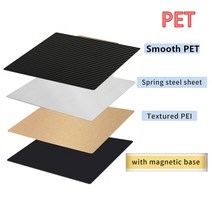 3D프린터부품 3D프린터 양면 마그네틱 스프링 스틸 시트 사이드 윈더 x1 PEI PET 엔더 3 CR10 프루사 미니 빌드 플레이트 180mm 220mm 235mm 310mm 3, 11.350x350mm  PETPEI with Base