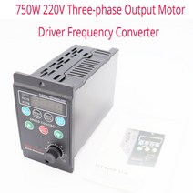 주파수변환기 750W AC220V 4 자리 디지털 튜브 디스플레이가 있는 새로운 단상 입력 3 상 출력 모터 드라이, 01 750W Converter